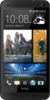 HTC One 32GB - Ревда