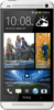 HTC One Dual Sim - Ревда
