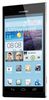 Сотовый телефон Huawei Huawei Huawei Ascend P2 White - Ревда