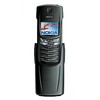 Nokia 8910i - Ревда