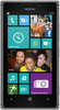 Nokia Lumia 925 - Ревда
