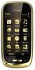 Мобильный телефон Nokia Oro - Ревда