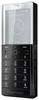 Мобильный телефон Sony Ericsson Xperia Pureness X5 - Ревда