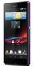 Смартфон Sony Xperia Z Purple - Ревда